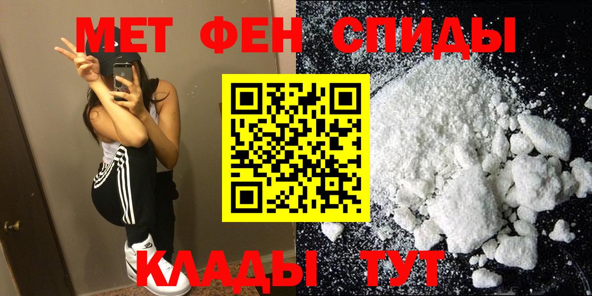 АМФ 98% Фролово