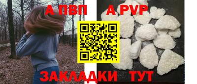 гашиш Кандалакша