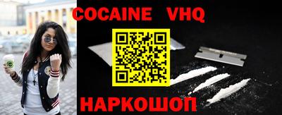 метамфетамин Канаш