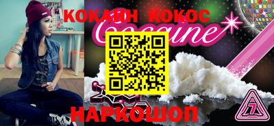 гашиш Кандалакша