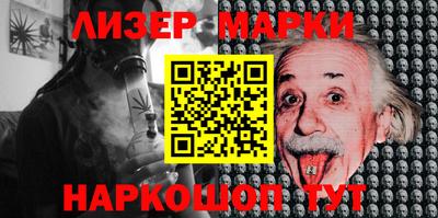 метамфетамин Канаш