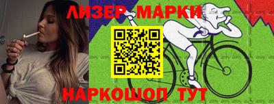 метамфетамин Канаш