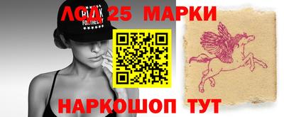 гашиш Кандалакша