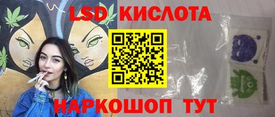 гашиш Кандалакша
