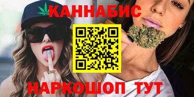 кокаин VHQ Камышлов