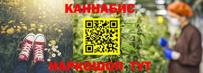 гашиш Кандалакша