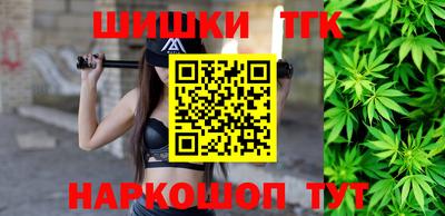 гашиш Кандалакша