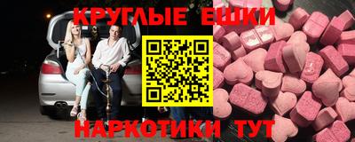 гашиш Кандалакша
