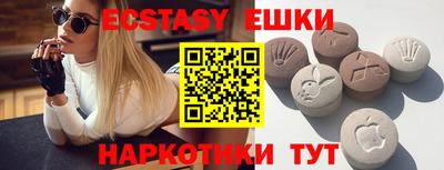 гашиш Кандалакша
