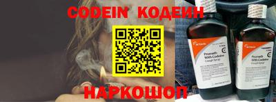 гашиш Кандалакша