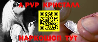 гашиш Кандалакша