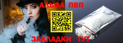 гашиш Кандалакша