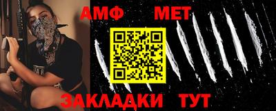 гашиш Кандалакша