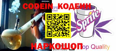 гашиш Кандалакша