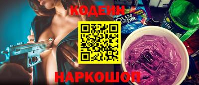 гашиш Кандалакша