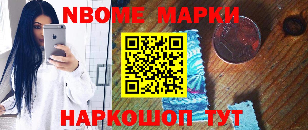 ЛСД экстази кислота  Вход с VPN  Фролово  LSD-25 экстази ecstasy 